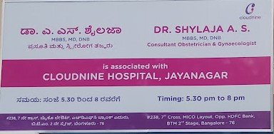 Cloud Nine Hospital