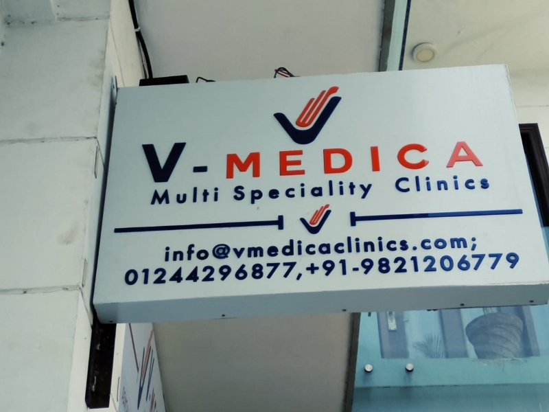 V-Medica Clinics