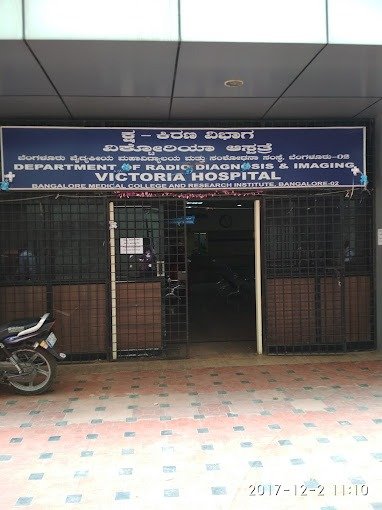 Victoria Hospital Blood Bank