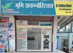 Bhumi Diagnostics & Clinic