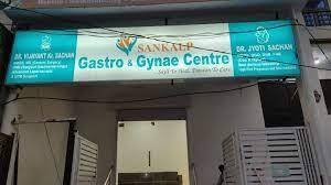 Sankalp Gastro And Gynae Center