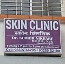 Skin Clinic