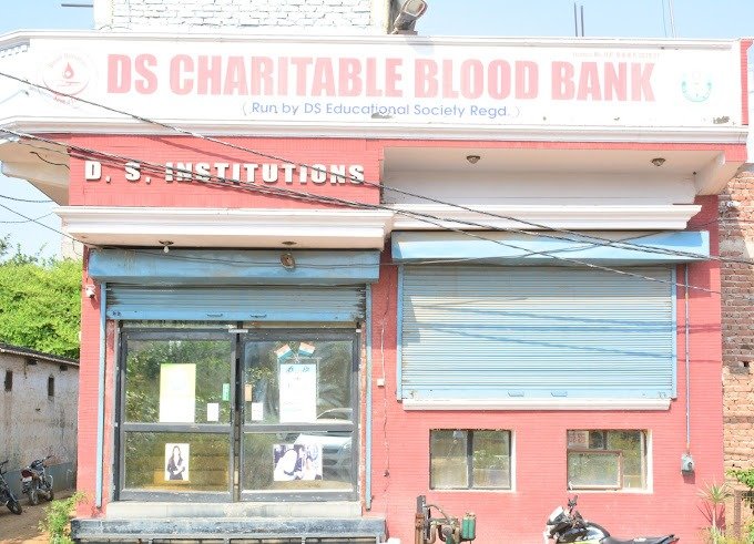DS Charitable Blood Bank