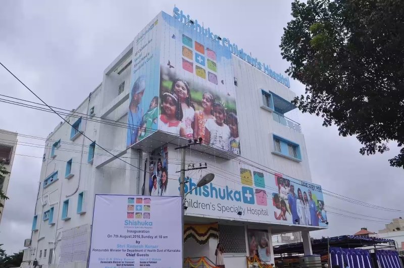 Shishuka Children's Specialty Hospital