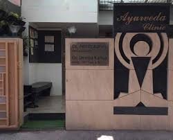 Ayurveda Clinic