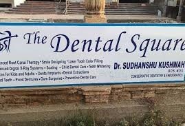 The Dental Square