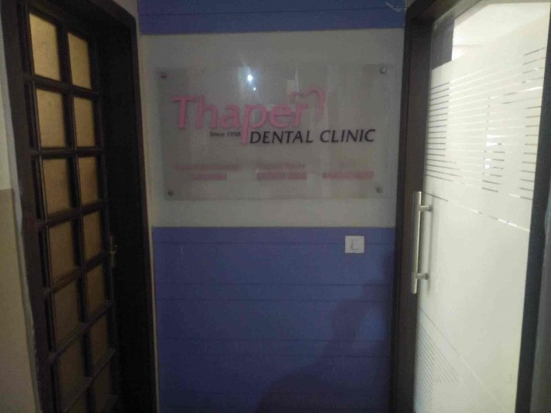 Thaper Dental Clinic