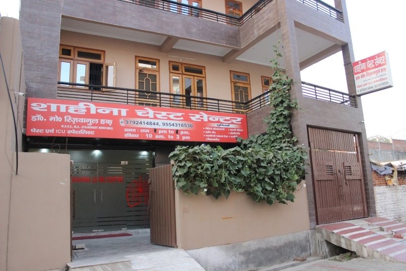 Shahina Lung Centre