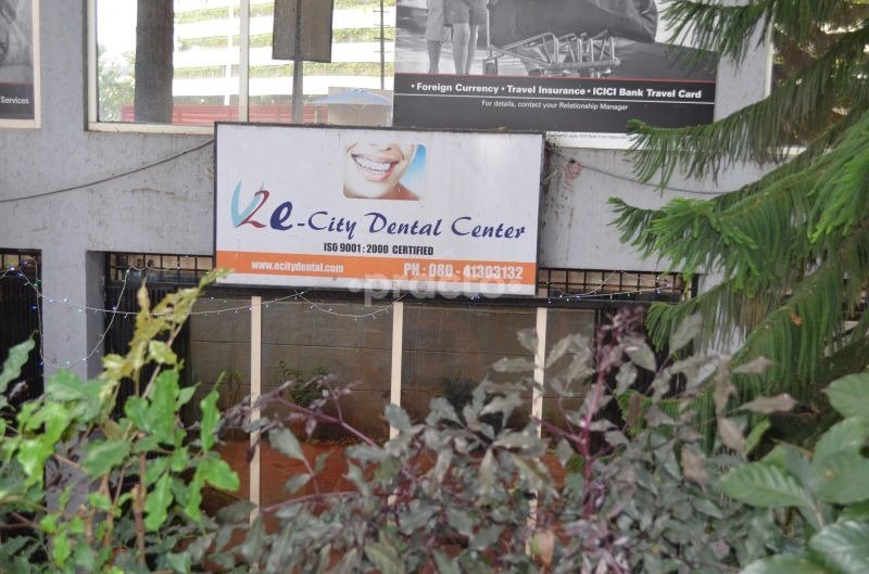 V2 E-City Dental Center