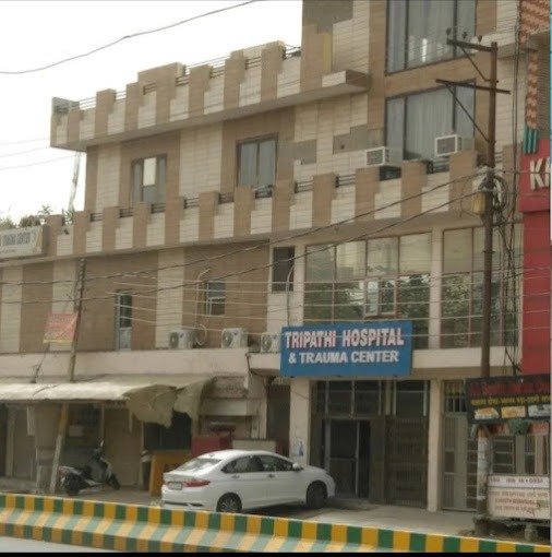 Tripathi Nursing Home