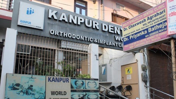 Kanpur Dental World