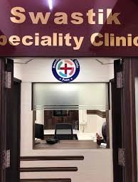 Swastik Bone And Joint Clinic