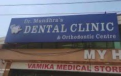 CLIPS 'n' BRACES CLINIC