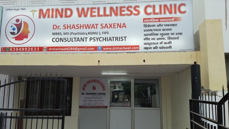 Mind Wellness Clinic