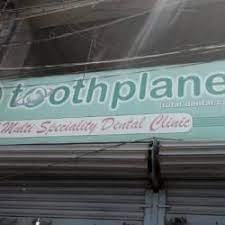 Tooth Planet Dental Clinic