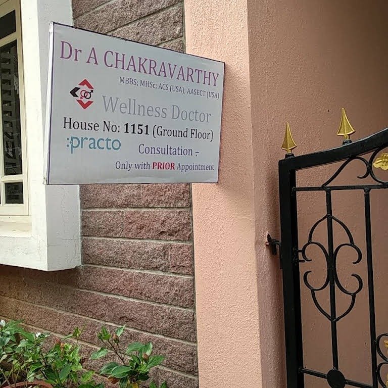 Dr. Chakravarthys Wellness Clinic