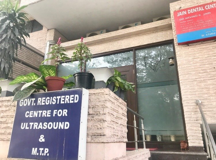 Jain Dental Centre & Gyne Clinic