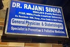 Central Pathology Laboratory And Kala Azar Diagnostic