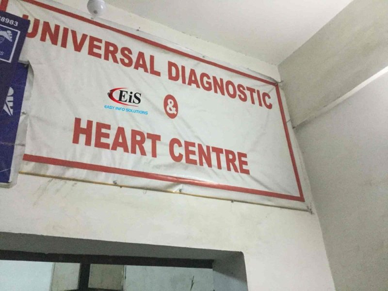 Universal Diagnostic & Heart Centre