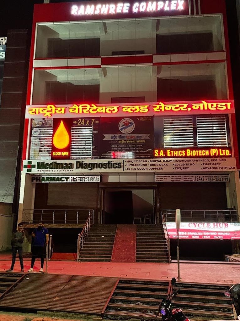 Rashtriya Charitable Blood Centr
