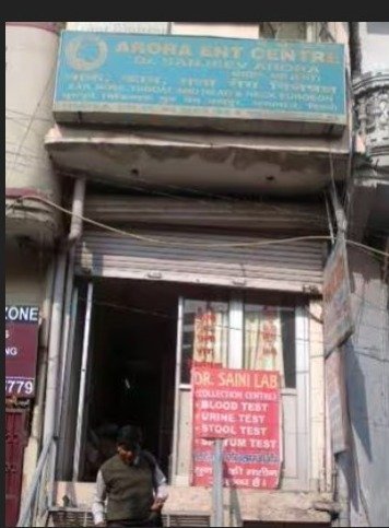 Arora ENT Center