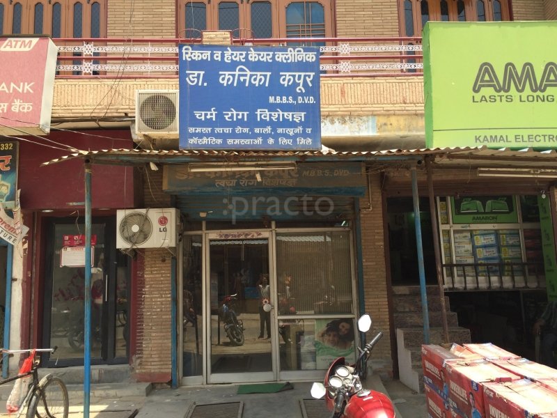 Skin And Hair Care Clinic