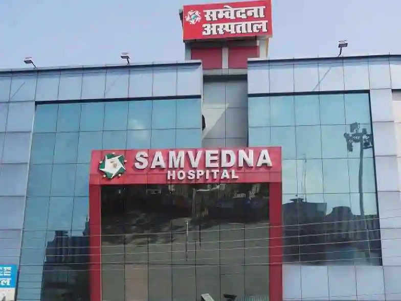 Samvedna Hospital