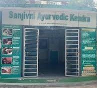 Sanjeevani Ayurved Kendra