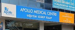 Apollo Medical Center