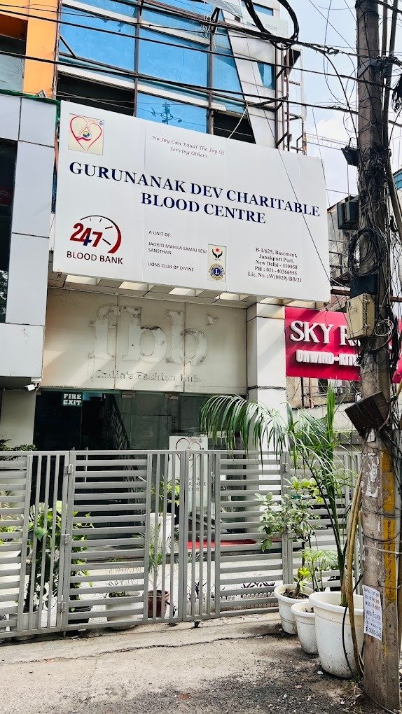 GURUNANAK DEV CHARITABLE BLOOD C