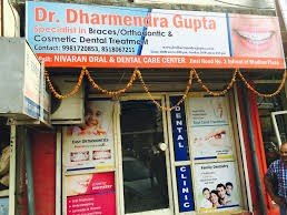 NIVARAN ORAL AND DENTAL CARE