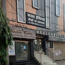 DENTAL AND SMILE CARE
