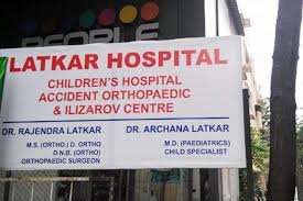 Latkar Orthopedic And Pediatric Clinic
