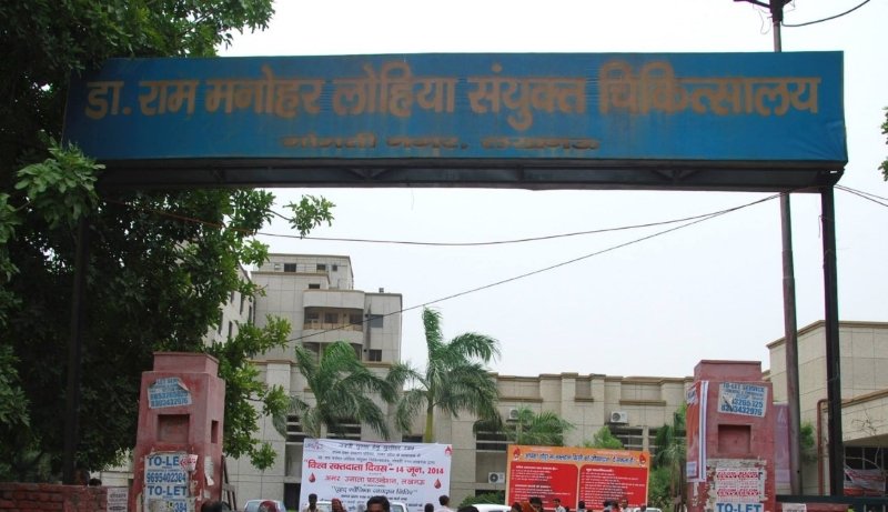 RML Hospital Blood Bank