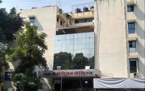 Ratna Memorial Hospital