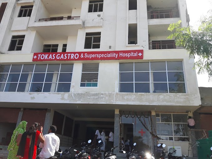 Tokas Gastro Hospital