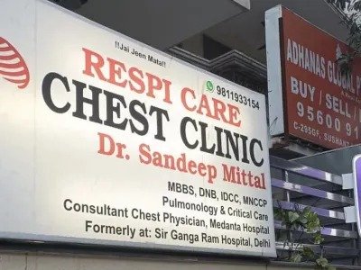 Respicare Chest Clinic