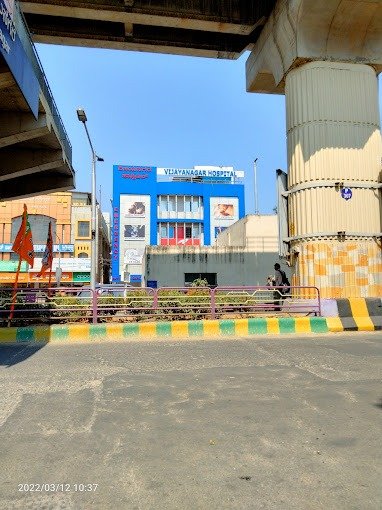 Vijayanagar Hospital