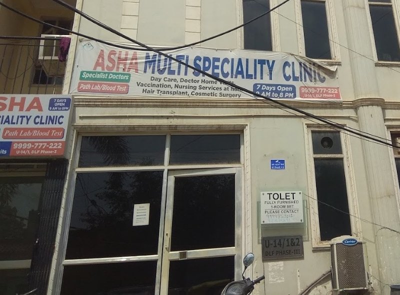 Asha Multi Speciality Clinic