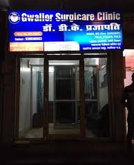 Gwalior Surgicare Clinic
