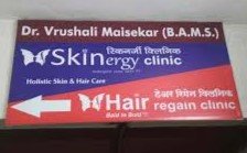 Arogya Mantra Clinic