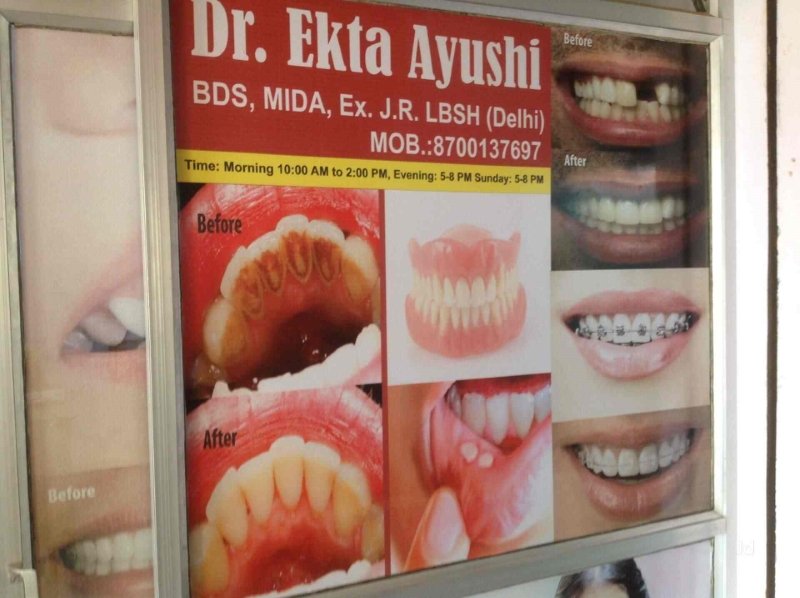 32 Smiles Multispeciality Dental Clinic