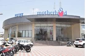  Motherhood Hospital